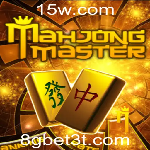 Descubra o Fascinante Mundo de MahJongMaster: Regras e Inovações Atuais